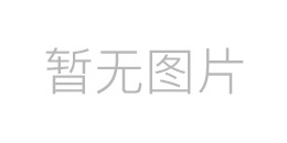 極具藝術(shù)、椅子創(chuàng)意設(shè)計，電腦椅！