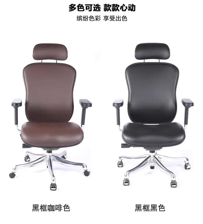 中高檔GAVEE人體工學(xué)真皮座椅保養(yǎng)技巧！