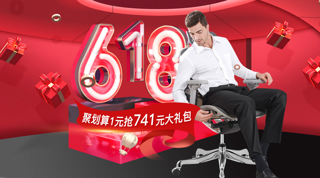 gavee旗艦店 | 618年中鉅惠，錯過等明年！